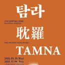 고대1105 이미지