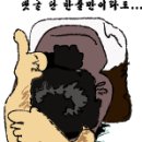까다로운입맛과 깐깐한 영양을 동시에 역시 카레여왕이에요~~사진 有