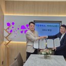 세계인력 - 서구 | 세계인력