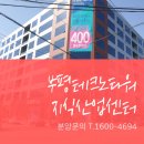 테크노 이미지