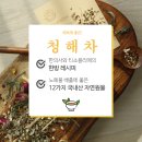 청해식품 이미지