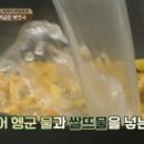 신성상회 이미지