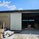 고릴라부동산중개 이미지