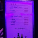 샤샤가라오케 네이버블로그