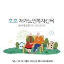 여천인력 이미지
