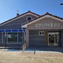 서천경로당 연합뉴스