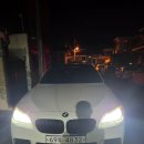 2014년 BMW 520d 판매합니다 이미지