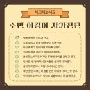 유디학동치과의원 이미지