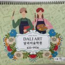 서울면목초등학교 이미지