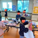 새롬초등학교 | [파티 호스트❤️모음집] 새롬초등학교 / 양산환경미술협회 / 위스테이별내 / 코와단 / 포콜라레
