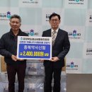 충북약사신용협동조합 이미지