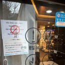 원짐 이미지