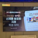 베스트샵 - 김제시 중앙로 144 | 베스트샵