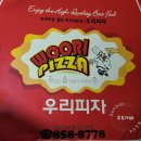 난곡동-15 이미지