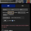 행복이 가득한 수약국 이미지