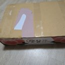 농라(의성형제농원)