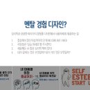 미추홀외국어고등학교 이미지