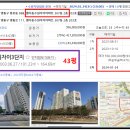 동 계 정 이미지