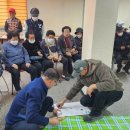 (사)대구광역시농아인협회 | 사)대구농아인협회 군위군지회, 2025년도 정기총회 및 척사대회 개최