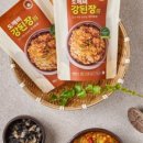 도깨비왕족발