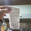 봉삼짬뽕타운