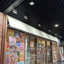 카쿠레가창원어반브릭스점 | 창원 어반브릭스 맛집 카쿠레가 내돈내산 후기