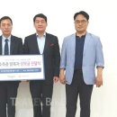 주식회사 한류