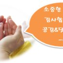 상기2리 이미지