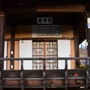 해명이용원 | 안동여행(安東旅行) - 13. 한산이씨 대산종가(韓山李氏大山宗家)를 가다.