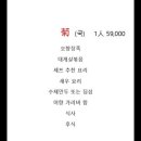 핑하오