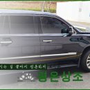 성빈센트 드뽈수녀회 | 수원 성빈센트병원 장례식장 평온218 품격 장례 후기
