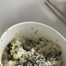 신화불닭발 마산합포점 내돈내산 배달후기