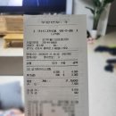 요거트월드김포 이미지