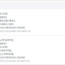 26.09.01.화🔴기아 EV5 이미지