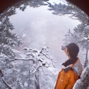 설악산 이미지