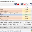 구라로 티스토리