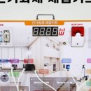 주식회사 샛별교육연구 이미지