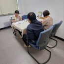 장애인무료직업소개소 - 경산시 | 장애인무료직업소개소