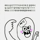 아는오빠 이미지