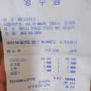 해수바다이야기