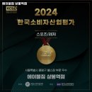 에이블짐 상봉역점 | 중랑구 헬스장 에이블짐 상봉역점 내용가격운영시간주차리뷰 알아보기