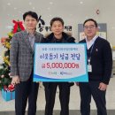 오송종합사회복지관 이미지