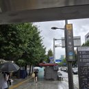 함께하는한의원 | 노원다이어트한의원 방문후기 | 노원한약다이어트 &amp; 노원한방다이어트 체험기