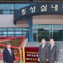 덕인목장 이미지