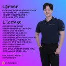 헬스보이짐 | 청주 여자 스포츠모델 대회 준비 식단 &amp; 루틴 브이로그 🍽 | 죽전 보정 PT 헬스보이짐 대회 리얼 후기”