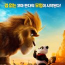 소명유치원 이미지