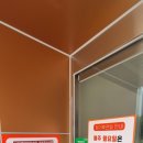 연무읍시민행복채움센터 이미지