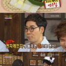 웰빙매점 이미지