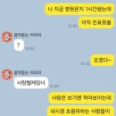 미래연합속내과의원 이미지