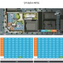 파비오더리미티드(파비오더씨타) | 인계동'파비오 더 리미티드185'청약7월23~24일